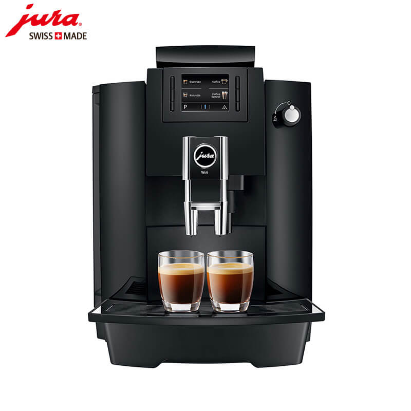 虹桥JURA/优瑞咖啡机 WE6 进口咖啡机,全自动咖啡机