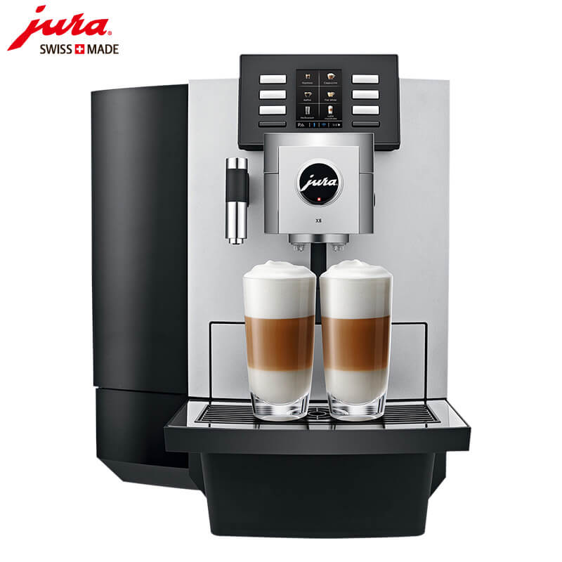虹桥JURA/优瑞咖啡机 X8 进口咖啡机,全自动咖啡机