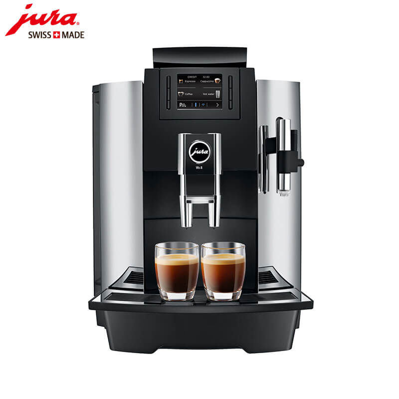 虹桥咖啡机租赁JURA/优瑞咖啡机  WE8 咖啡机租赁